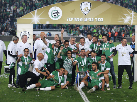 נפרד מחיפה בסטייל. בניון והחברים (אלן שיבר)