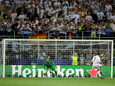 הפורטוגלי בדיוק כמו שהוא יודע, כבש את הפנדל המכריע ונתן את האות לחגיגות (gettyimages)