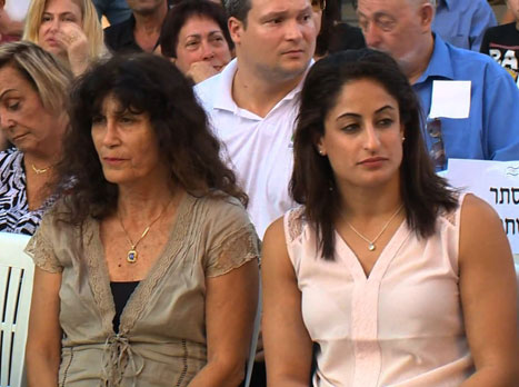אסתר רוט-שחמורוב וירדן ג'רבי. "הרגשנו כמו משפחה אחת בריו"