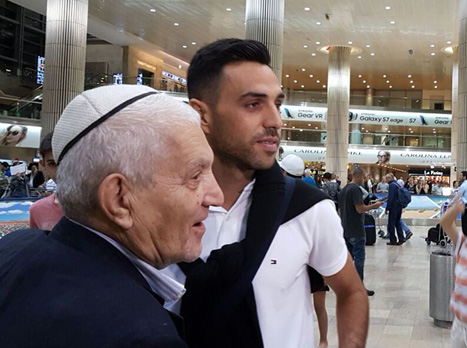 עייף אבל מבסוט, זהבי (עינת הירש)