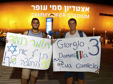 באים לראות כוכבים (אלן שיבר)