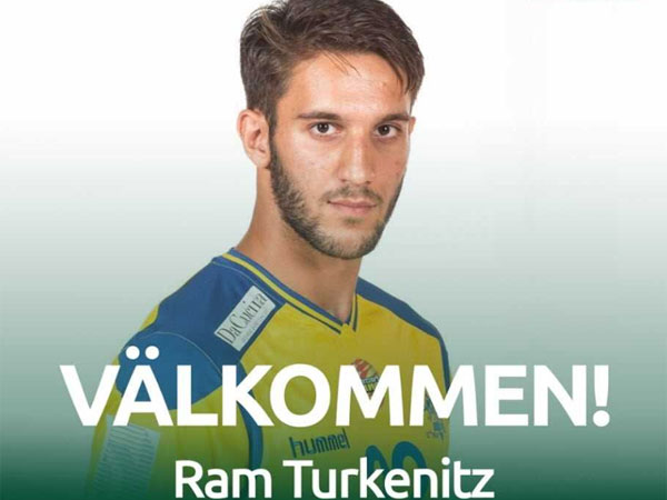 טורקניץ'. יפתח פרק חדש (הפייסבוק הרשמי של וארברג)