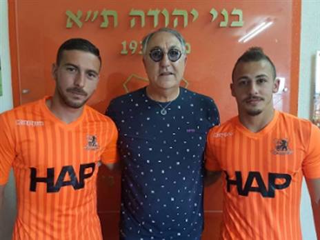 לצד ג'קי דהאן ודור כוכב. "הוא הגיע שבור" (בני יהודה, הרשמי)