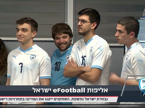 מימין לשמאל: נמרוד הרוביץ, תמיר לוי, מיכאל אסטמן ורועי פלדמן