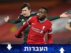 יעבור לגרמניה? לייפציג סימנה את אוריגי