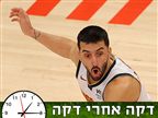 צפו: המהלך של קמפאצו שהדהים את ה-NBA