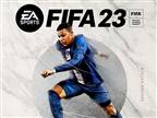 המפעלים והקבוצות מה ייכלל ב-FIFA23?