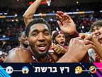 כל ה-NBA סביב מיצ'ל. לברון: "אתה מטורף!"