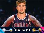 "דני רודמן": ברשתות חגגו ביחד עם אבדיה