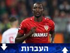 דיווח: דורטמונד במו"מ מתקדם עם גיראסי