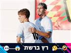 "להחזיר את לוזון לחיפה". התגובות ברשתות