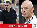 איציק ברוך מונה למאמן ר"ג במקום קורצקי
