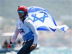 תואם גיאוגרפיה: הדרך של ישראל למדליות