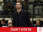 יזרעאלי סיכם לשנתיים נוספת בגליל עליון