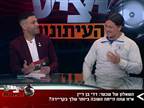 מכבי או הפועל? התשובה המפתיעה של בן דיין