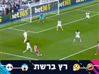 "גיבור על": צפו בשער המופרע של אלבארס