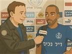 עכשיו באנימציה: זוכרים את רגעי הקאלט?