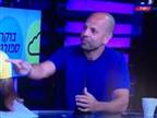 "הרצף של מכבי בדרבי יימשך עוד 4,000 יום"
