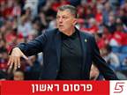 בדרך להתחזק: הגארד שבמו"מ מתקדם עם חולון