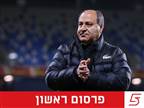 בסכנין פועלים לאיחוד בין אבו יונס לדוכי