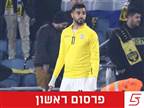 לואי חילף במו"מ עם עירוני טבריה