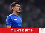 בני סכנין מנסה לצרף את אנטוניו ספר