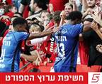 ר"ג מגיבה לשחקנים: "יטופל תוך שבועות"