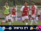 "אם זה לא התקף לב, זו לא הפועל באר שבע"