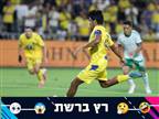 "דור פרץ בקצב של זהבי, שער של פוצ`יוולי"
