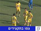 נותרה מושלמת: 3:5 למכבי ת"א על הרצליה