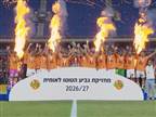 בדרמה גדולה: בני יהודה זכתה בגביע הטוטו
