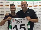 רז כהן האריך את חוזהו בכפר סבא עד 2019