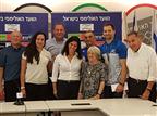 שטילוב: כבר שאלו אותי מתי מסיבת הפרידה