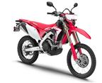 גזרת הדו"שים הקרביים מתחממת עם ה-CRF450L של הונדה