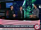 צפו: הימורים חוקיים בענף ה-eSports