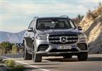 למשפחות האלפיון: מרצדס GLS החדש בארץ