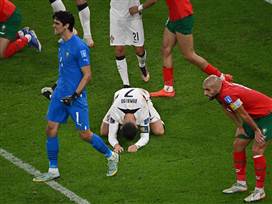 NELSON ALMEIDA/AFP via Getty Images