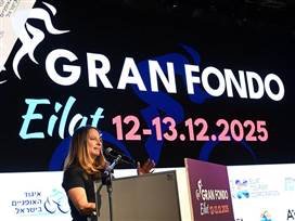 דפנה לנג באילת | צילום: צלמי שוונג