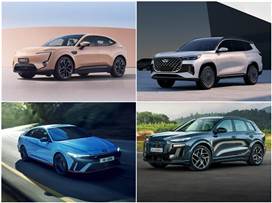 צילום: יצרן