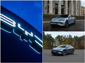 צילום: יצרן