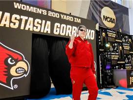 (באדיבות-Louisville Athletics)