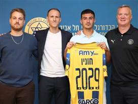 (באדיבות מכבי תל אביב)