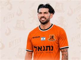 (קרדיט: מועדון כדורגל בני יהודה)