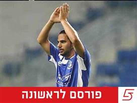 (צילום: אלן שיבר)