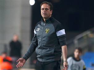 לוי ובית"ר הולכים הביתה (אלן שיבר)