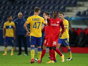 עם הפנים לליגה האירופית. (GETTY)