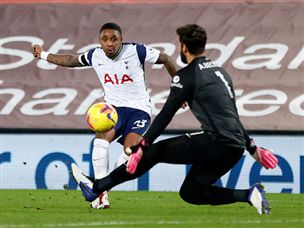 ברחוויין. טוטנהאם לא הייתה רחוקה ממהפך (Getty)