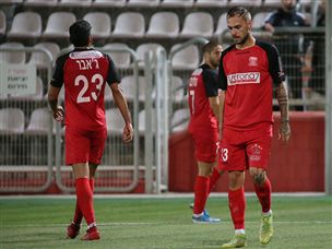 תצוגה איומה ונוראה של סכנין (אודי ציטיאט)