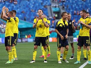 נתראה בשמינית (getty)