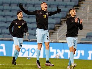 בית"ר עלתה הערב מלאת תקוות לטדי (צילום: אלן שיבר)